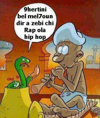 3isawi